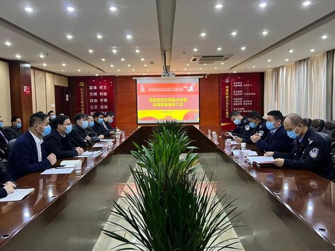 在澄合物资供销分公司,陈康走进民用爆炸物品储存库区,对库区"四防"