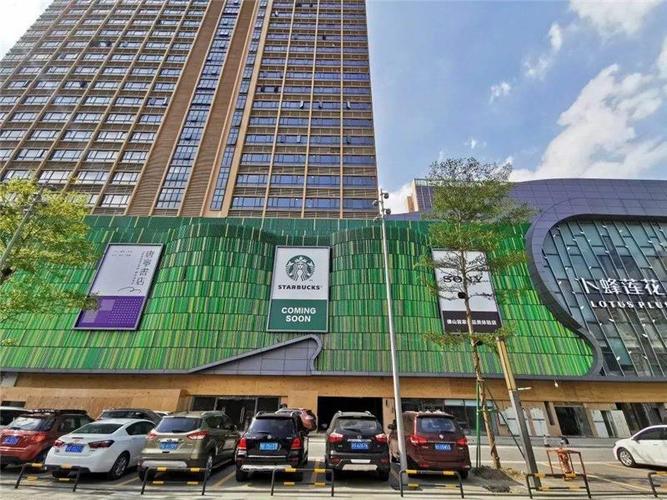 2021-05-23佛山市顺联集团主营业务:国内商业,物资供销业,业